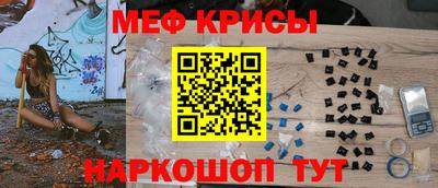 COCAINE Кулебаки