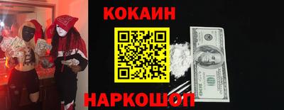 крисы Кунгур