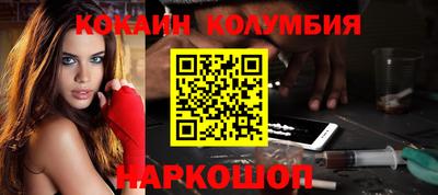 крисы Кунгур
