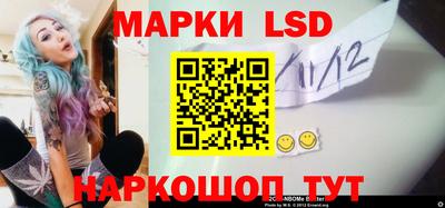 крисы Кунгур
