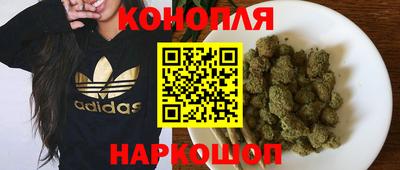 кокаин перу Кумертау