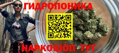 кокаин перу Кумертау