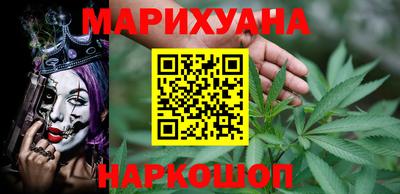COCAINE Кулебаки