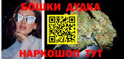 крисы Кунгур