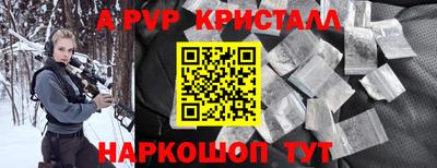 COCAINE Кулебаки