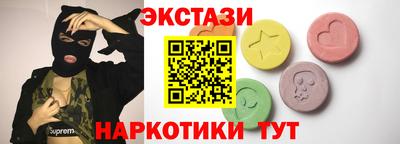COCAINE Кулебаки