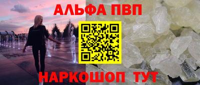 крисы Кунгур