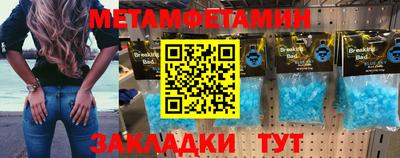 COCAINE Кулебаки