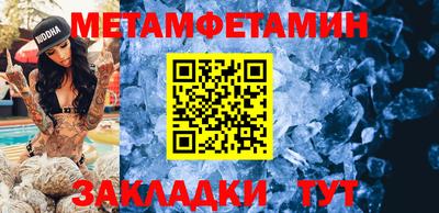 кокаин перу Кумертау