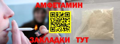 COCAINE Кулебаки