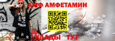 крисы Кунгур
