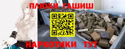 кокаин перу Кумертау