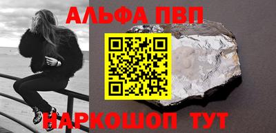 круглые Краснокаменск
