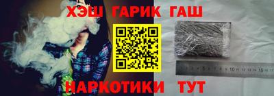COCAINE Кулебаки