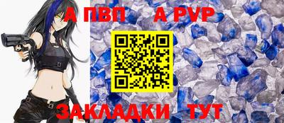 PSILOCYBIN Краснодар