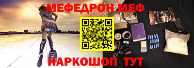 COCAINE Кулебаки
