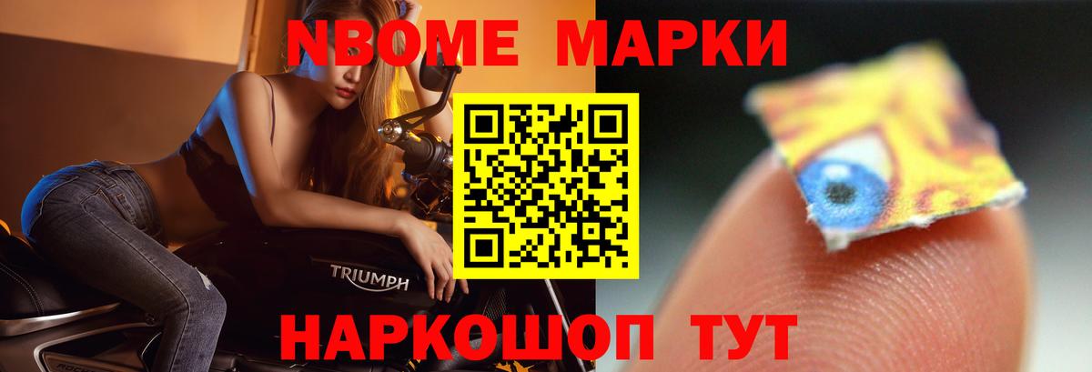 Иваново  Лсд 25 экстази кислота  ЛСД экстази кислота  Вход с VPN 